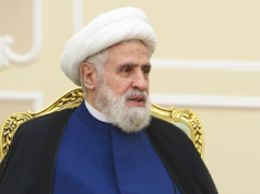 Irán: No aceptaremos retorno a la situación anterior con Israel