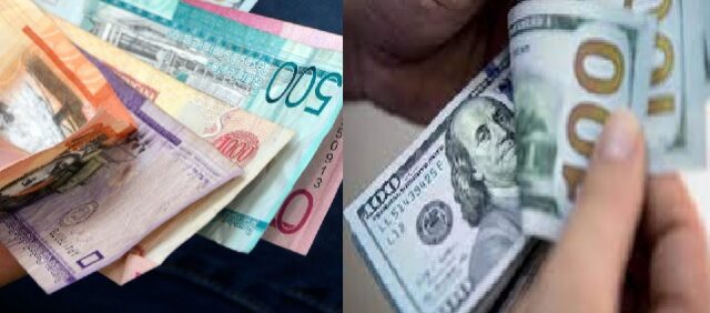 Pesos-y-dólares